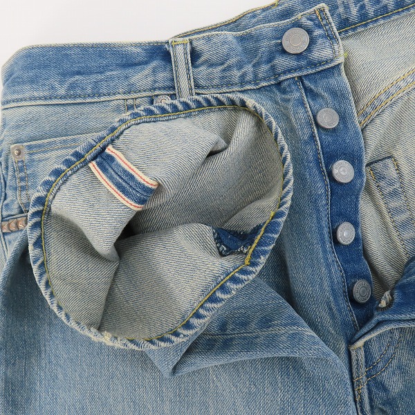 実際に弊社で買取させて頂いたHYSTERIC GLAMOUR×skoloct/ヒステリックグラマー×スコロクト スタッズ デニムパンツ 02241AP19 /32の画像 2枚目