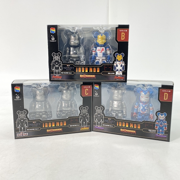 実際に弊社で買取させて頂いた【未開封】MEDICOM TOY BE@RBRICK/ベアブリック THE INFINITY SAGA IRON MAN/アイアンマン ペアボックス賞 3点セット