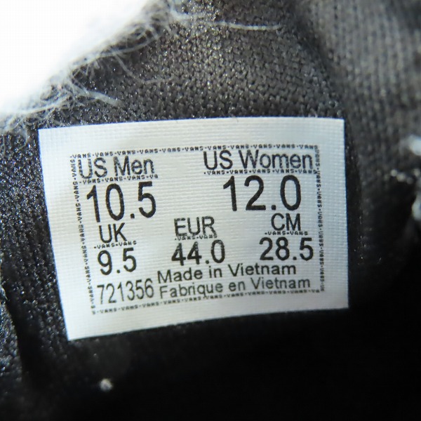 実際に弊社で買取させて頂いた【未使用】 VANS/バンズ NATIONAL GEOGRAPHIC クラシックスリッポン VN0A4U38WT3/28.5の画像 5枚目