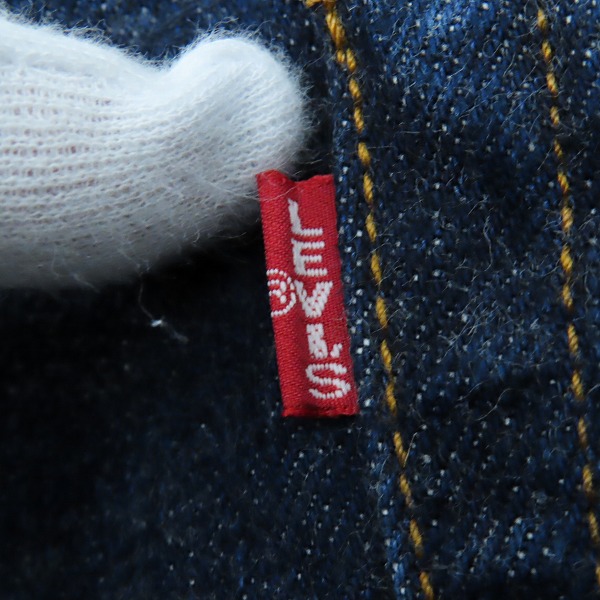 実際に弊社で買取させて頂いたLEVIS/リーバイス 502-XX 刻印J22 日本製 ビッグE 赤耳 TALONジップ デニムパンツ/W36 L36の画像 6枚目