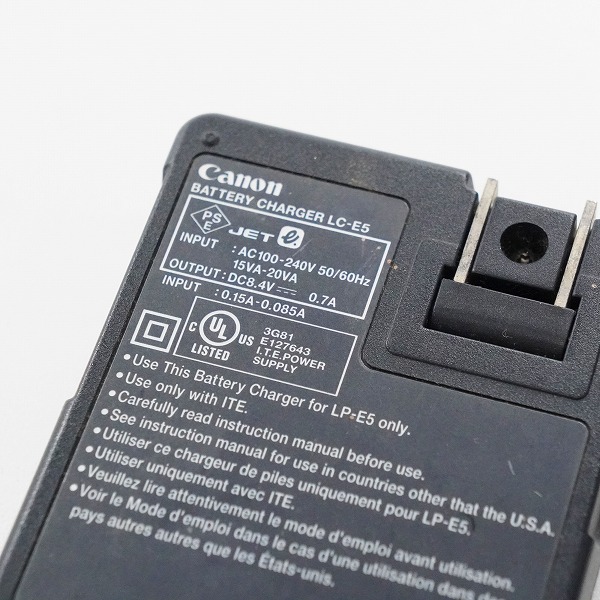 実際に弊社で買取させて頂いたCanon/キャノン DS126181 EOS Kiss x2 デジタル一眼レフカメラ ボディ 動作未確認の画像 9枚目