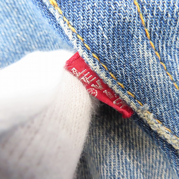 実際に弊社で買取させて頂いたLEVI'S/リーバイス 501XX 日本製 赤耳 デニムパンツ Lot.55501/W36L36の画像 4枚目
