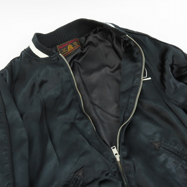 実際に弊社で買取させて頂いたHYSTERIC GLAMOUR/ヒステリックグラマー 野口強 16SS ギターガール バック刺繍 スカジャン ブルゾン 0261AB12/Sの画像 5枚目