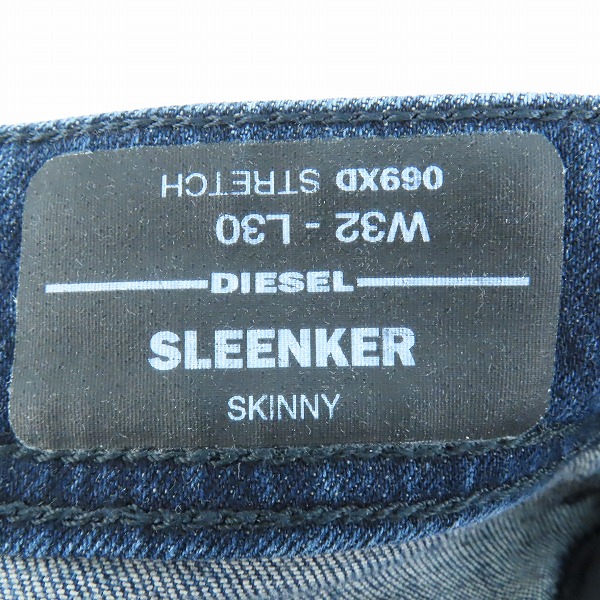 実際に弊社で買取させて頂いたDIESEL/ディーゼル SLEENKER SKINNY STRETCH/スキニー ストレッチ クラッシュダメージ加工 デニムパンツ/ジーンズ W32L30の画像 3枚目