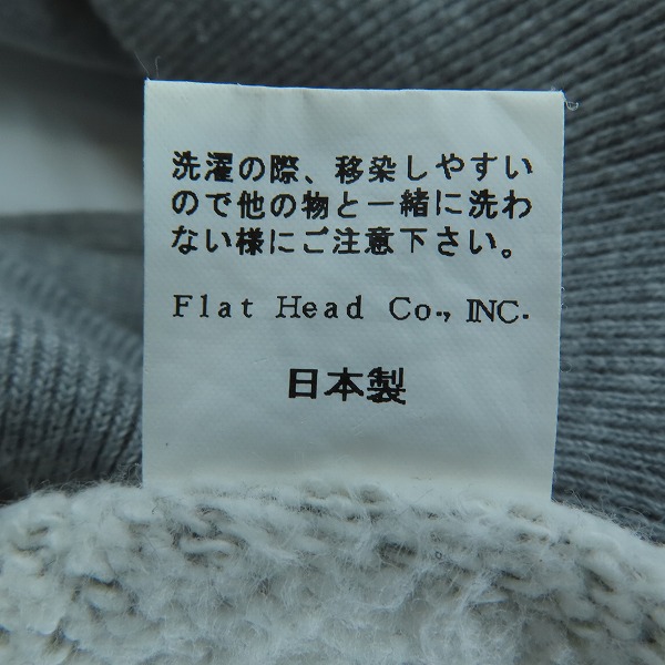 実際に弊社で買取させて頂いたTHE FLAT HEAD/フラットヘッド ジップアップ スウェット グレー/M 38-40の画像 4枚目