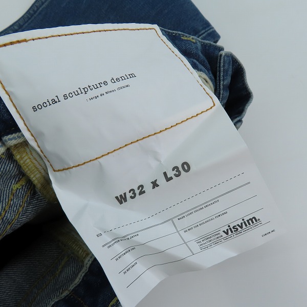 実際に弊社で買取させて頂いたvisvim/ビズビム 18AW SOCIAL SCULPTURE DENIM 03 DAMAGED-14/ 03D14 パッチワーク デニムパンツ リペア加工 W32/L30の画像 3枚目