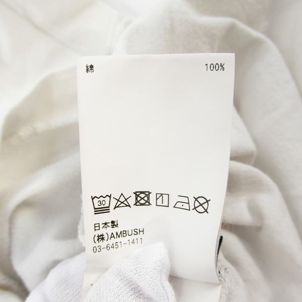 実際に弊社で買取させて頂いたAMBUSH/アンブッシュ LOGO T-SHIRT/Tシャツ 1211698/3の画像 4枚目