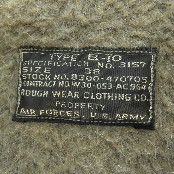 実際に弊社で買取させて頂いたBUZZ RICKSON'S/バズリクソンズ TYPE B-10 フライトジャケット ROUGH WEAR実名復刻 フライングタイガー BR11133 38の画像 3枚目