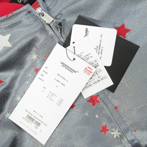 実際に弊社で買取させて頂いた【未使用】UNDERCOVER×Sanrio/アンダーカバー×サンリオ キキララコラボ スカジャン/UC1A1201-1/2の画像 5枚目