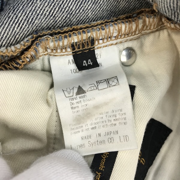 実際に弊社で買取させて頂いたato/アトウ ボタンフライ デニムパンツ AMAE-P12F/44の画像 3枚目