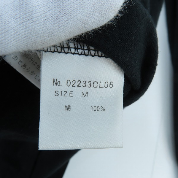 実際に弊社で買取させて頂いたHYSTERIC GLAMOUR/ヒステリックグラマー ロンT シャツ  02233CL06/Mの画像 3枚目