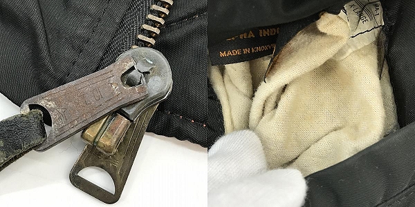 実際に弊社で買取させて頂いたALPHA INDUSTRIES/アルファインダストリーズ MA-1 フライトジャケット XLの画像 9枚目