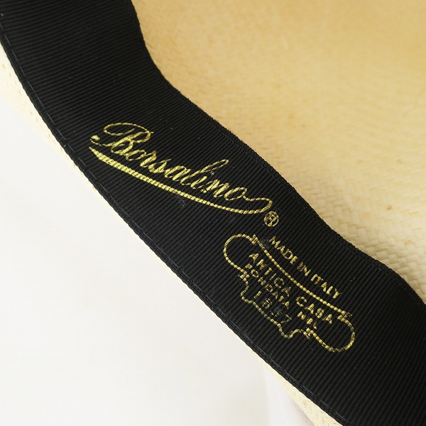 実際に弊社で買取させて頂いたBorsalino ボルサリーノ パナマハット 天然草/57 の画像 5枚目