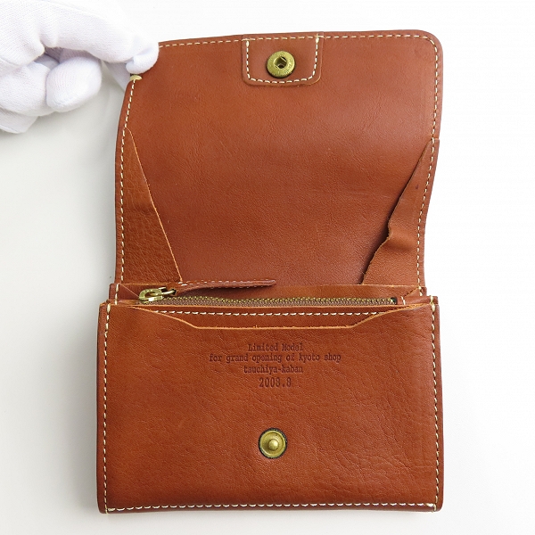実際に弊社で買取させて頂いた土屋鞄製造所/ツチヤカバン ディアリオ クラッチパース オイルメロウレザー 二つ折り財布の画像 3枚目