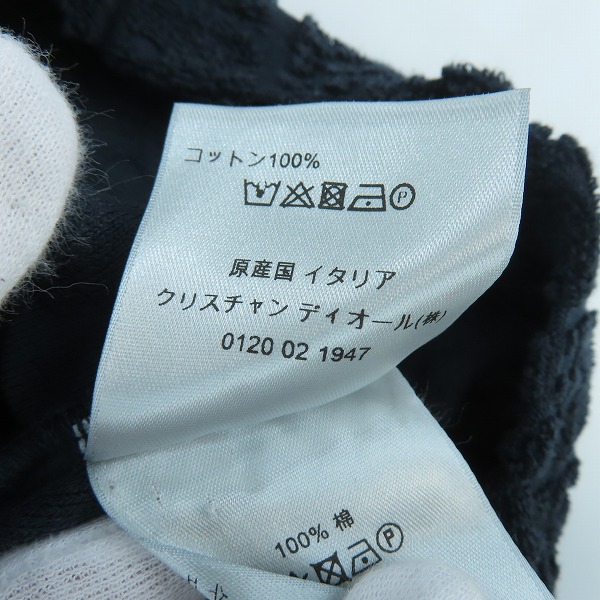 実際に弊社で買取させて頂いたDior HOMME/ディオールオム オブリーク パイル Tシャツ カットソー 943J605E0602/ Mの画像 4枚目
