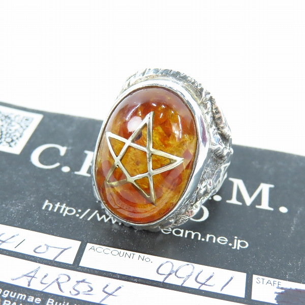 実際に弊社で買取させて頂いた【ギャラ付き】ALEX STREETER/アレックスストリーター エンジェルハートリング ALR524/16号