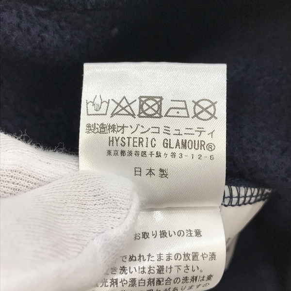 実際に弊社で買取させて頂いた【未使用】HYSTERIC GLAMOUR/ヒステリックグラマー SPLASH ガールプリント プルオーバー パーカー 02233CF07 /Lの画像 4枚目