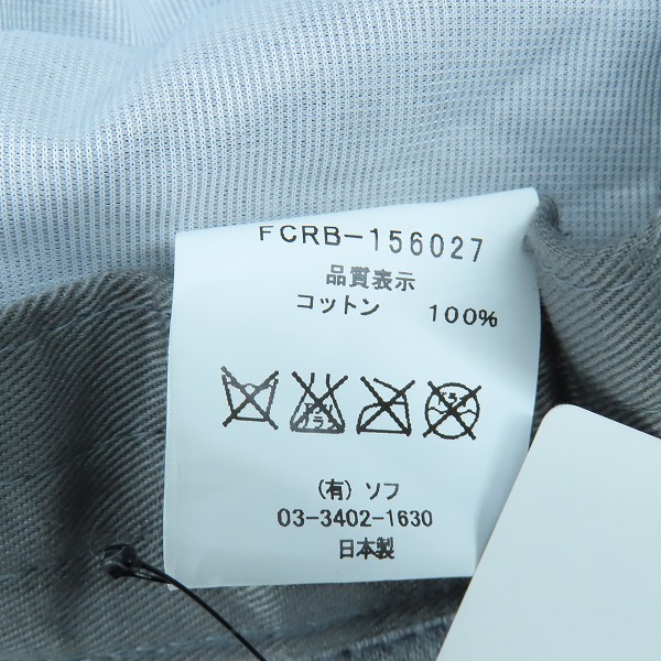 実際に弊社で買取させて頂いた【未使用】F.C.REAL BRISTOL/F.C.レアルブリストル ロゴドットハット FCRB-156027の画像 5枚目