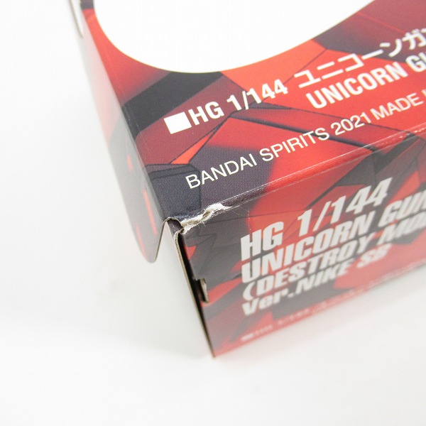実際に弊社で買取させて頂いた【未組立】バンダイスピリッツ×ナイキ HG 1/144 ユニコーンガンダム (デストロイモード) Ver.NIKE SB 限定カラー/UC/ガンプラの画像 5枚目