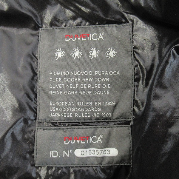 実際に弊社で買取させて頂いたHYDROGEN×DUVETICA/ハイドロゲン×デュベティカ ダウンジャケット/52の画像 3枚目
