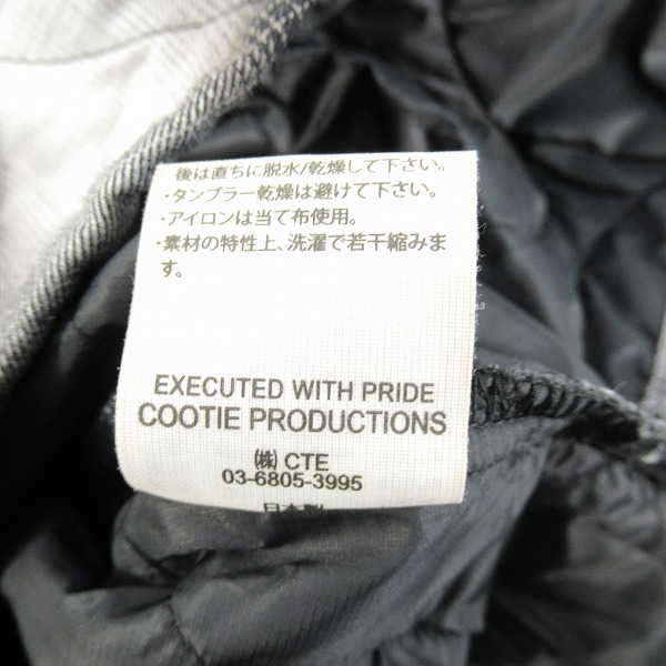 実際に弊社で買取させて頂いたCOOTIE/クーティー Ombre Check Quilting CPO Jacket/オンブレチェック キルティング CPOジャケット/Lの画像 5枚目