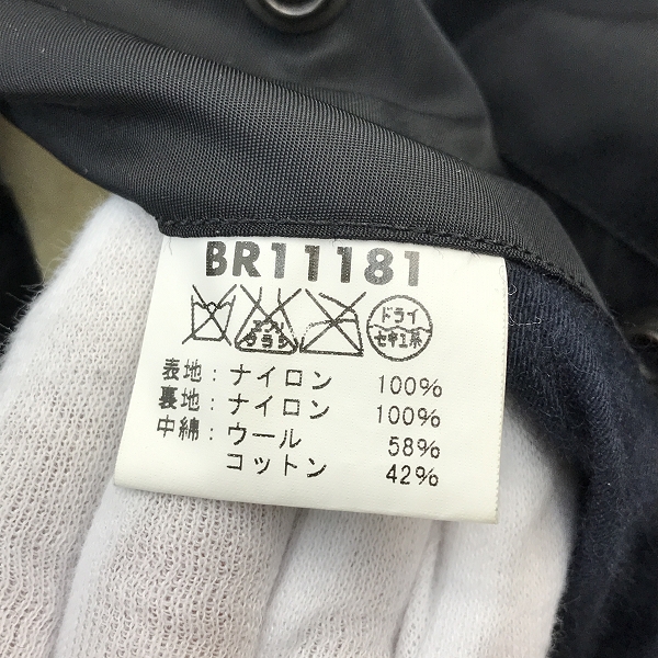 実際に弊社で買取させて頂いたBUZZ RICKSON'S/バズリクソンズ N-3B William Gibson/ウィリアムギブソン BR11181 /Mの画像 3枚目