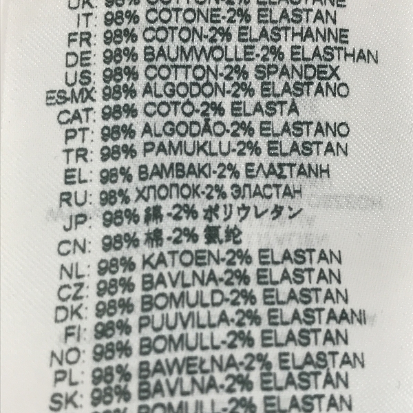 実際に弊社で買取させて頂いたDIESEL/ディーゼル JOGG JEANS/ジョグ デニムパンツ/ジーンズ 34の画像 3枚目