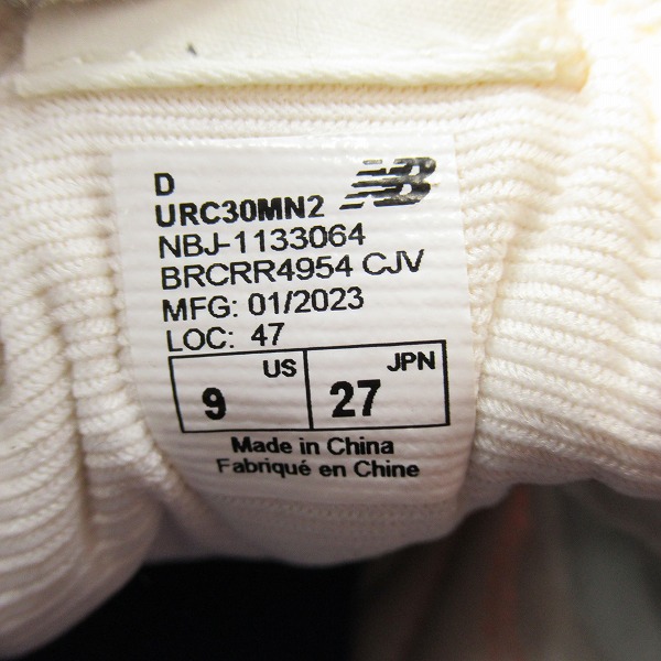 実際に弊社で買取させて頂いたJUNYA WATANABE MAN×New Balance/ジュンヤワタナベ×ニューバランス　スニーカー/URC30MN2/27の画像 5枚目
