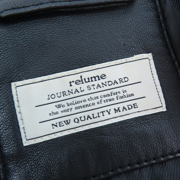 実際に弊社で買取させて頂いたJOURNAL STANDARD relume/ジャーナルスタンダード レリューム レザー ライダースジャケット/Sの画像 2枚目