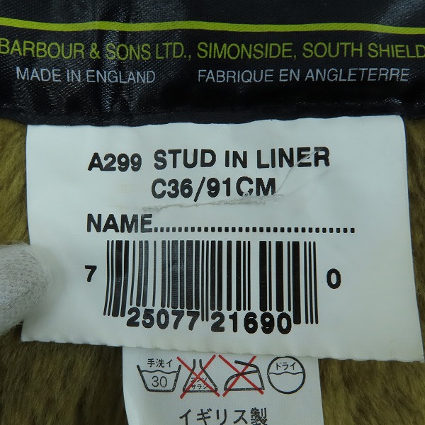 実際に弊社で買取させて頂いたBARBOUR/バブアー ライナーベスト A299 STUD in LINER C36/91CMの画像 3枚目