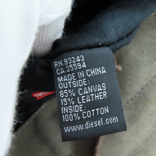 実際に弊社で買取させて頂いたDIESEL/ディーゼル キャンバス ショルダーバッグの画像 6枚目