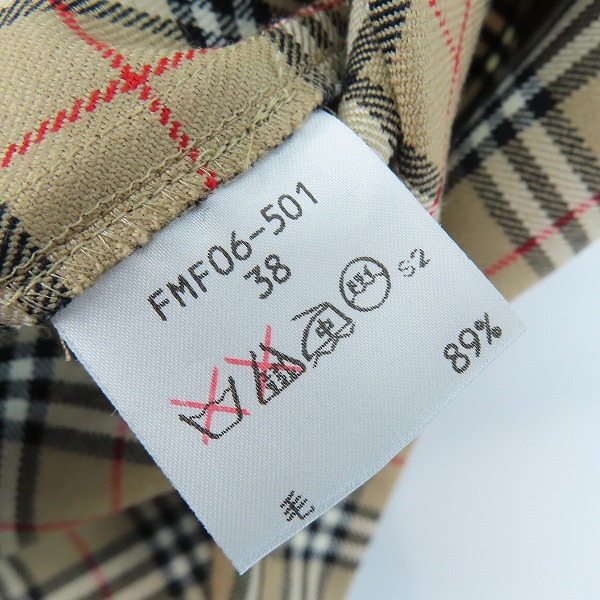 実際に弊社で買取させて頂いたBurberry London BLUE LABEL/バーバリーロンドン ブルーレーベル ノバチェック ワンピース /38の画像 3枚目