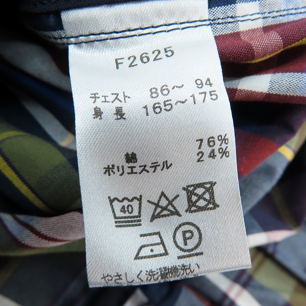 実際に弊社で買取させて頂いた【未使用】FRED PERRY/フレッドペリー Madras Check Harrington JKT JAPAN LIMITED/ジャケット F2625/Sの画像 3枚目