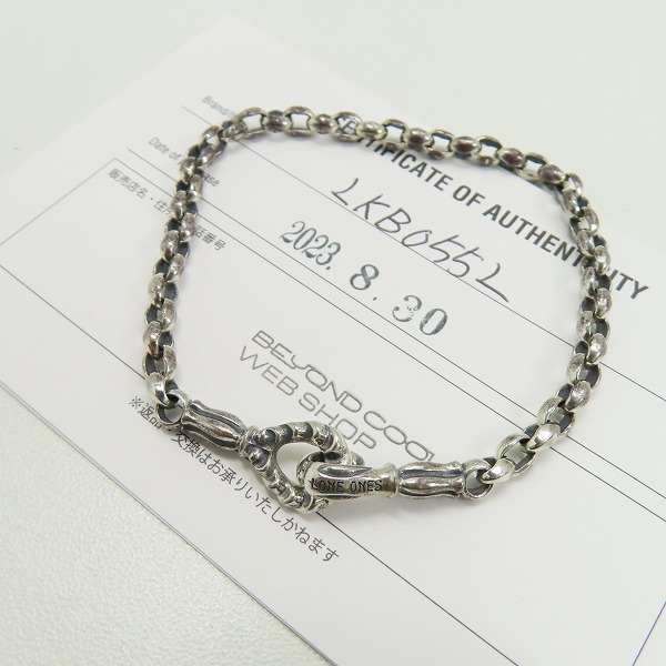 実際に弊社で買取させて頂いた【ギャラ付き】LONE ONES/ロンワンズ メイティングフライトフック ミニシルクチェーン ブレスレットL