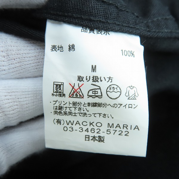 実際に弊社で買取させて頂いたWACKO MARIA/ワコマリア カクテルガール/スカル 刺繍 M-65 フィールドジャケット/ミリタリージャケット/Mの画像 3枚目