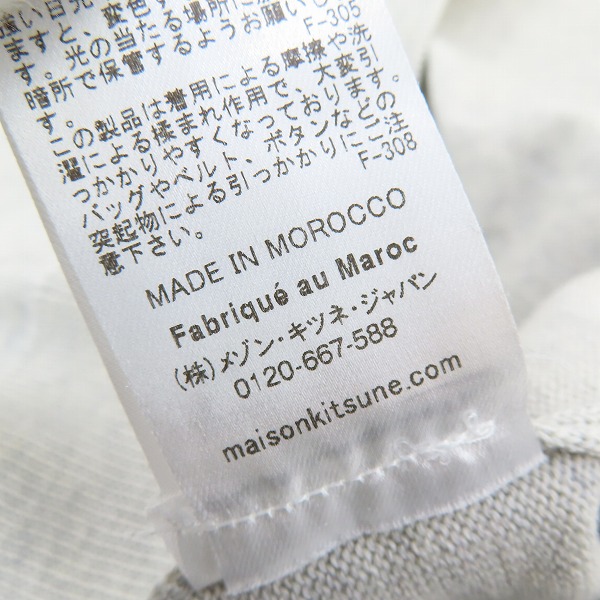 実際に弊社で買取させて頂いたMaison Kitsuné/メゾンキツネ フォックスヘッド セーター MM00815KT1036/Mの画像 4枚目
