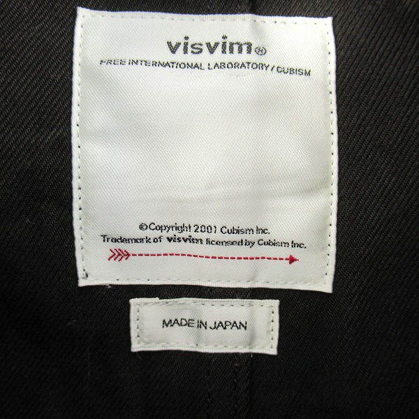 実際に弊社で買取させて頂いたvisvim/ビズビム 21AW ヴァルジャック ショップ コットン ロングコート 0121205013030/1の画像 2枚目