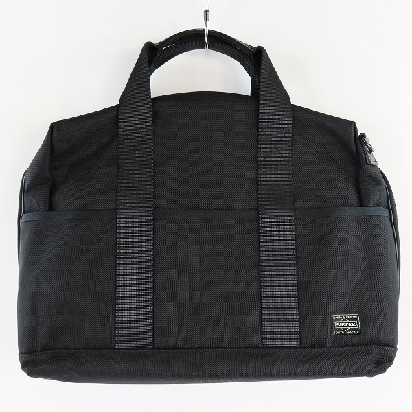 実際に弊社で買取させて頂いたPORTER/ポーター ビジネスバッグ ブラック