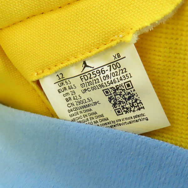 実際に弊社で買取させて頂いた【未使用】NIKE/ナイキ WMNS AIR JORDAN 1 RETRO HIGH OG/エアジョーダン 1 レトロ ハイ リバースレイニー FD2596-700/29の画像 5枚目