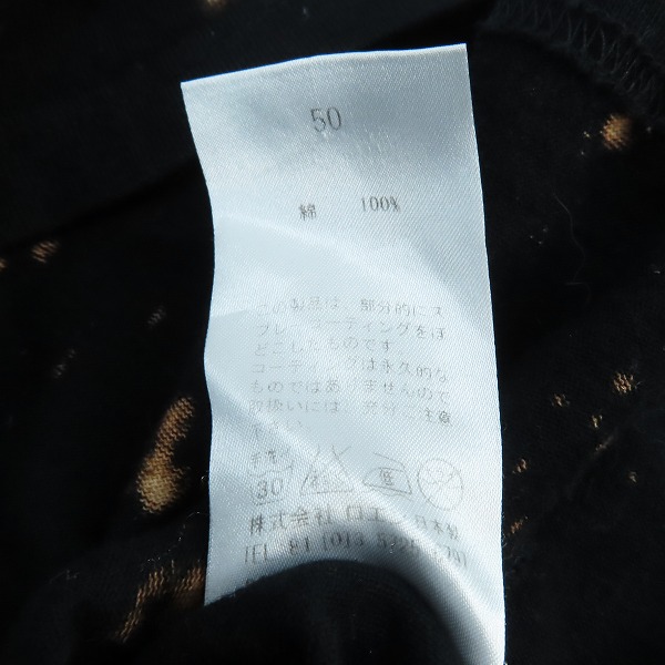 実際に弊社で買取させて頂いたRoen×Disney/ロエン×ディズニー クラッシュミッキー 7分袖 カットソー 76147044 /50の画像 5枚目