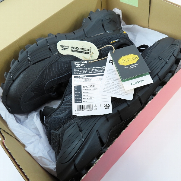 実際に弊社で買取させて頂いたReebok/リーボック ZIG KINETICA 2.5 EDGE ジグ キネティカ 2.5 エッジ 100074785 28.0の画像 7枚目