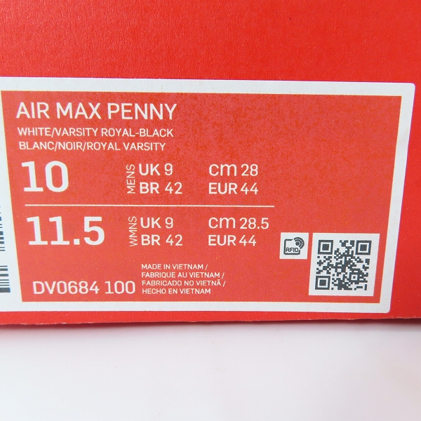 実際に弊社で買取させて頂いたNIKE/ナイキ AIR MAX PENNY 1 Home/エアマックス ペニー1 DV0684-100/28.0の画像 9枚目