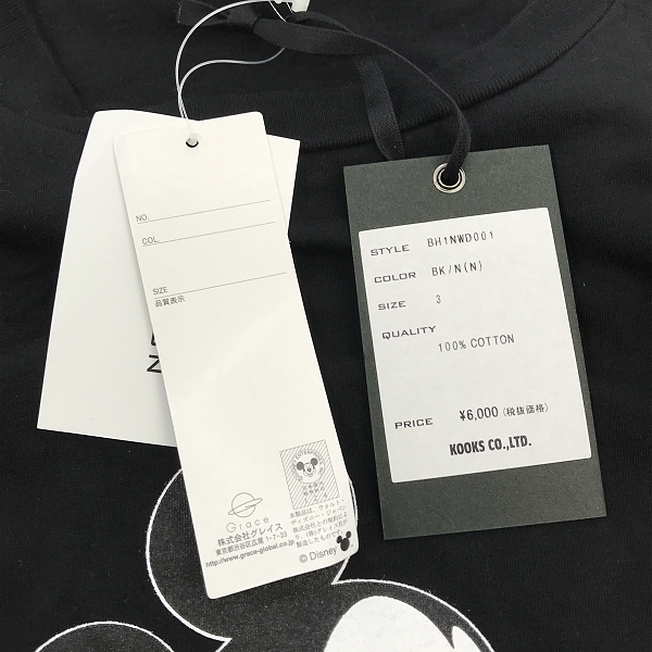 実際に弊社で買取させて頂いたNUMBER(N)INE×Disney/ナンバーナイン×ディズニー KOOKS ミッキープリント Tシャツ BH1NWD001 /3の画像 4枚目