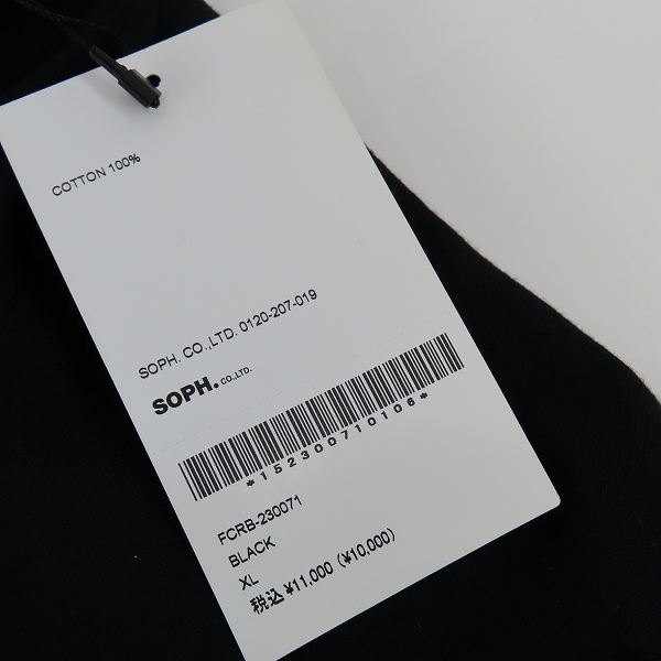 実際に弊社で買取させて頂いた【未使用】F.C.Real Bristol/レアルブリストル 23SS EMBLEM TEE/エンブレム Tシャツ FCRB-230071/XLの画像 4枚目