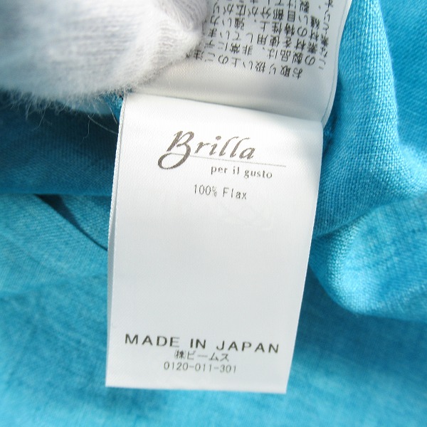 実際に弊社で買取させて頂いたBrilla per il gusto/ブリッラ ペル イル グスト リネンシャツ/Lの画像 5枚目
