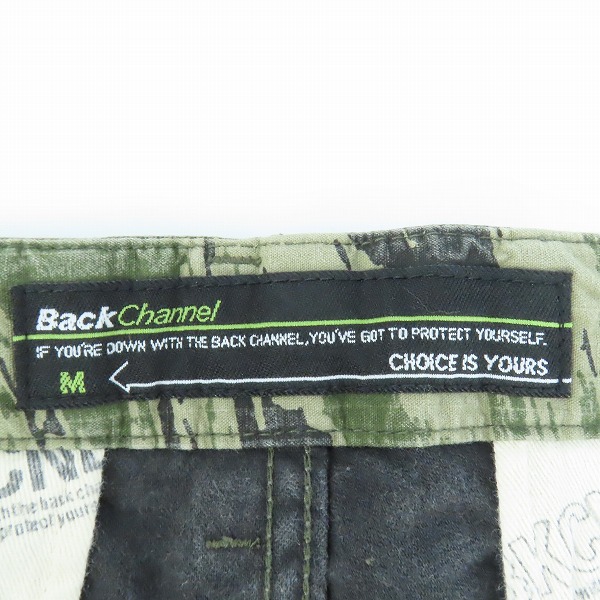 実際に弊社で買取させて頂いたBackChannel/バックチャンネル カモフラ カーゴショーツ Mの画像 2枚目