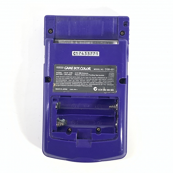 実際に弊社で買取させて頂いた任天堂/Nintendo/ニンテンドー GAME BOY COLOR/ゲームボーイカラー 本体 CGB-001 パープル/ポケットボンバーマン ソフト付きの画像 2枚目