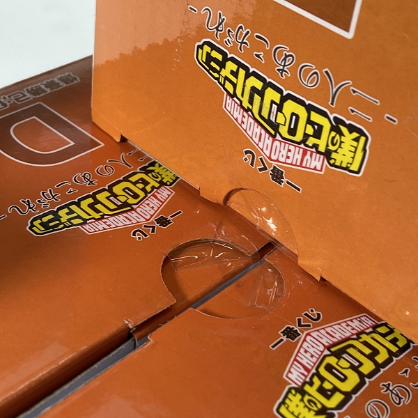 実際に弊社で買取させて頂いた【未開封】一番くじ 僕のヒーローアカデミア 二人のあこがれ D賞 爆豪勝己/E賞 爆豪勝己(幼少期) フィギュア/3点セットの画像 6枚目