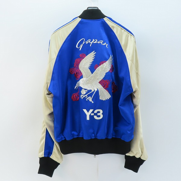 実際に弊社で買取させて頂いたY-3/ワイスリー YOHJI YAMAMOTO×adidas JFA/サッカー 日本代表　コラボ スカジャン/スーベニアジャケット IW4988/XSの画像 1枚目
