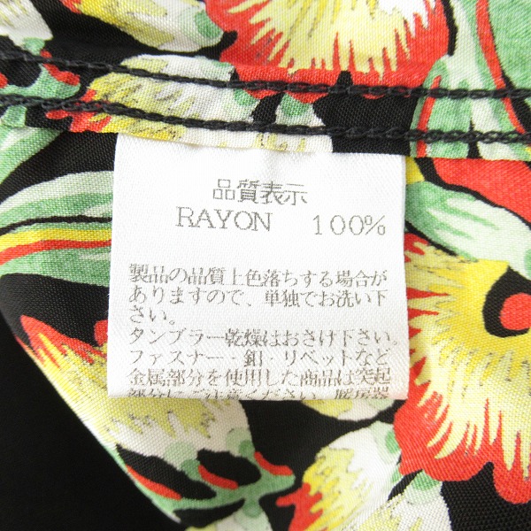 実際に弊社で買取させて頂いたTHE FLAT HEAD/ザフラットヘッド Palms Label アロハシャツ Sの画像 4枚目